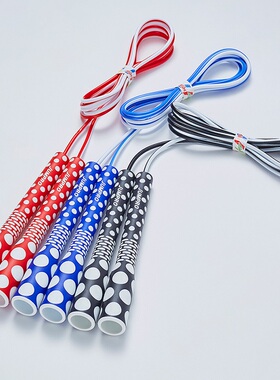 韩国正品 KSY点点跳绳 儿童成人  不扭绳可调节 燃脂健身游泳训练