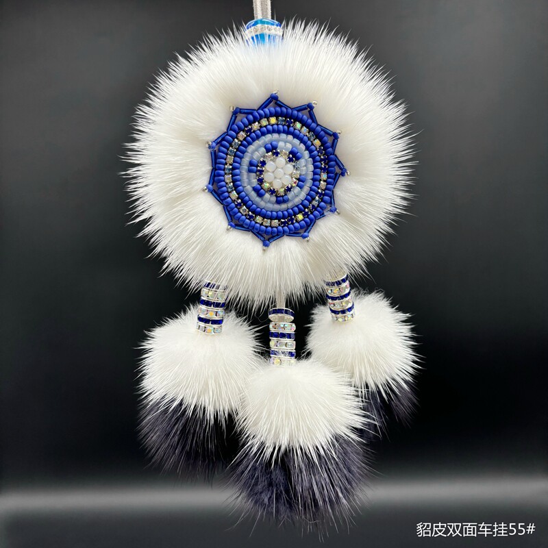 内蒙古鄂温克族太阳花传统非遗手工貂毛双面车挂链挂件纪念品
