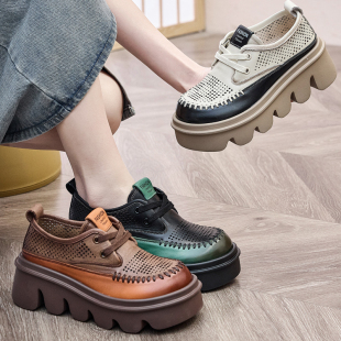 女款 软底休闲鞋 春秋女鞋 镂空透气学生鞋 真皮夏季 清仓拼色松糕单鞋
