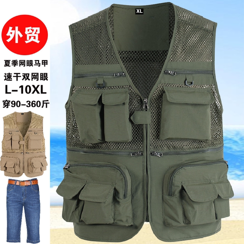 宽松夏季拉链纯色厂家直销