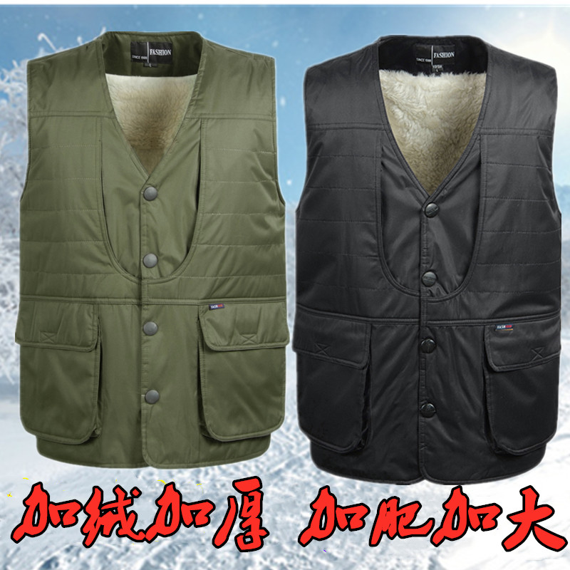 冬天棉背心毛马甲男中老年人加绒加厚坎肩特大号老爹马夹按扣2021