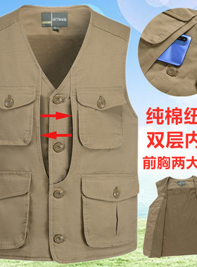 春秋纯棉纽扣马甲男士中老人双层内衬大口袋加肥加大摄影钓鱼马夹