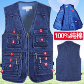 牛仔男士 马甲纯棉春秋马夹宽松大口袋结实耐磨摄影钓鱼加肥佬5XL