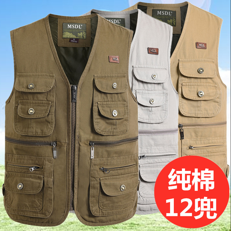高档纯棉春秋双层内衬马甲男士中老年背心马夹多兜大口袋米白军绿