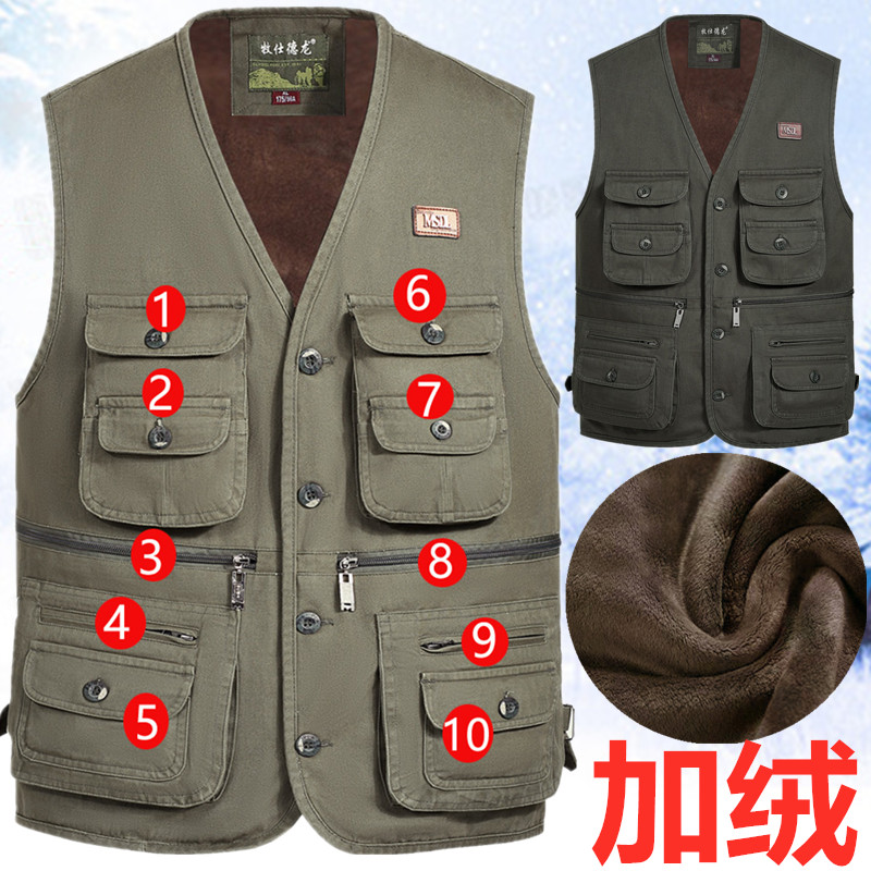 纽扣高档纯棉马甲加绒保暖秋冬中老年男士多口袋坎肩背心内搭爸爸
