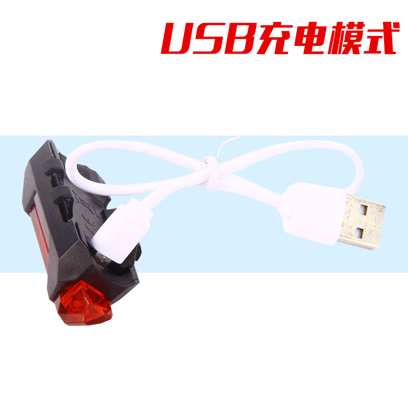 Eclairage pour vélo - Taillights - Ref 2398399 Image 3