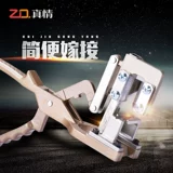 Новые грубые ветви Прививка машины фруктовый дерево трансплантация саженцев