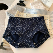 简约提臀轻收腹四角短裤 夏薄款 女抗菌裆女生性感2025新款 内裤