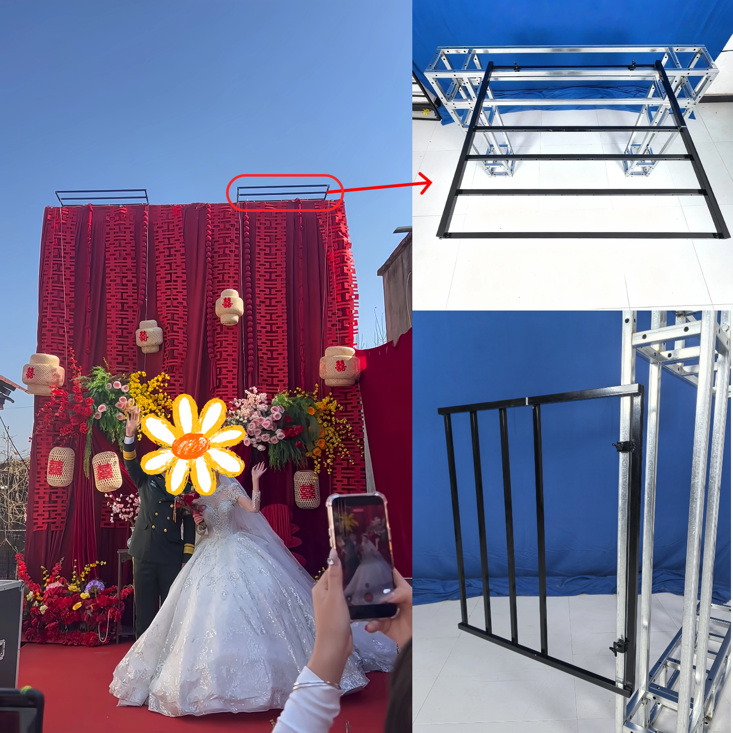 婚庆铁艺方形吊顶卡扣款搭配桁架婚礼订婚宴背景布置挂灯笼方骨架