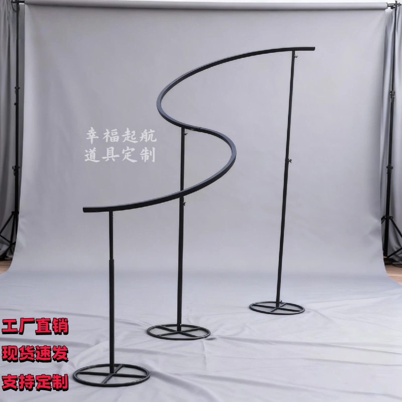 婚庆铁艺道具异型S架阶梯状婚礼布置迎宾区贝母片装饰线帘架子