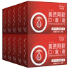 白底图