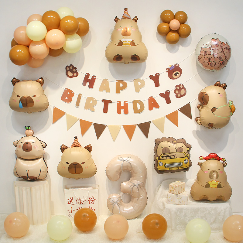 卡皮巴拉气球生日装饰场景布置