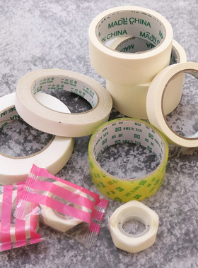 透明胶点胶带卷婚庆布置用品装饰粘气球圆点胶贴气球无痕双面婚车