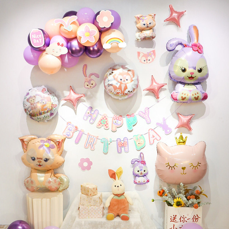 星黛露主题气球装饰女孩兔子宝宝周岁生日派对客厅背景墙场景布置,节庆用品/礼品,气球,淘宝优惠券,粉丝福利购,淘宝优惠卷