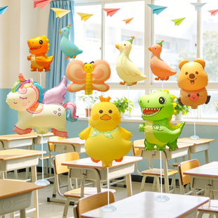 六一儿童节卡通哑光夹片气球桌面摆件动物幼儿园学校教室活动布置