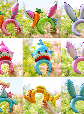 运动会兔耳朵卡通发箍气球头饰装饰学校幼儿园氛围活动布置品道具