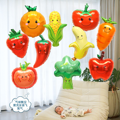 水果卡通造型铝膜冲氦飘空气球