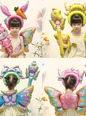 儿童卡通蝴蝶翅膀发箍气球幼儿园生日派对拍照装饰宝宝周岁宴布置