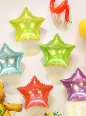 网红18寸水晶果冻色五角星气球宝宝周岁儿童生日派对装饰场景布置