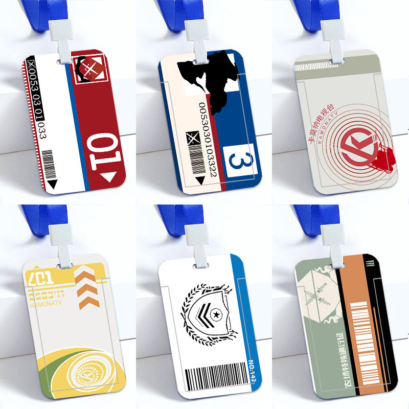 暗区突围卡套校园卡挂脖长挂绳