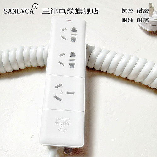 定制大功率伸缩公牛5000瓦弹簧