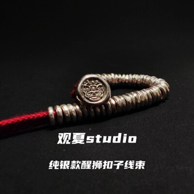 观夏纯银盘缠手链醒狮扣子线束