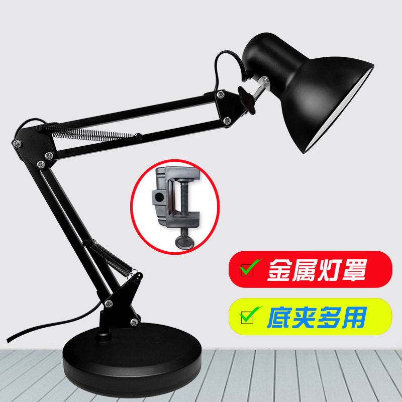 LED护眼美甲折叠台灯电脑书桌办公床头普通螺口灯泡手工雕刻台灯