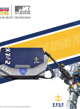 机动战士高达联名 RX-78元祖配色单肩斜挎包GUF253008