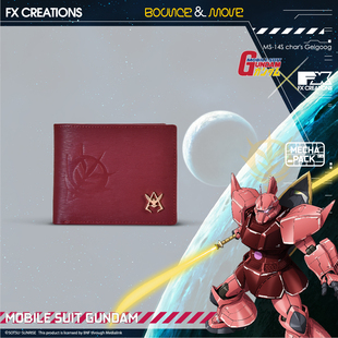 FX Creations机动战士高达联名真皮横款钱包GUFW244019-89