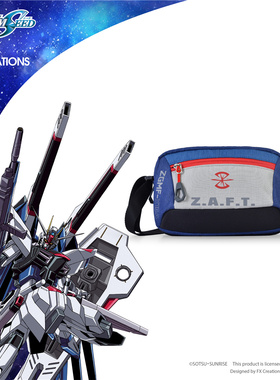机动战士高达SEED联名多功能运动单肩包GUS241005-98