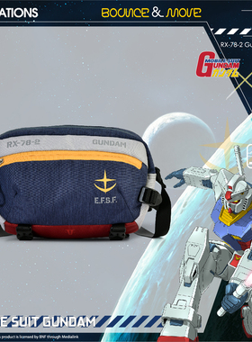 FX CREATIONS机动战士高达联名单肩斜挎包GUF244018-98