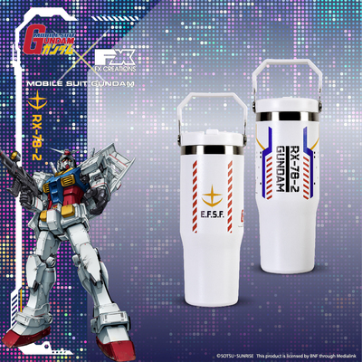 RX-78-2设计GUNDAM联名保温杯