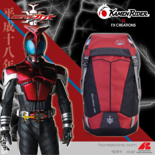 FX CREATIONS 假面骑士Kabuto联名减压护脊背包KMR261001AGS-89