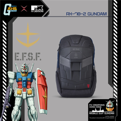 高达联名多功能背包男女同款