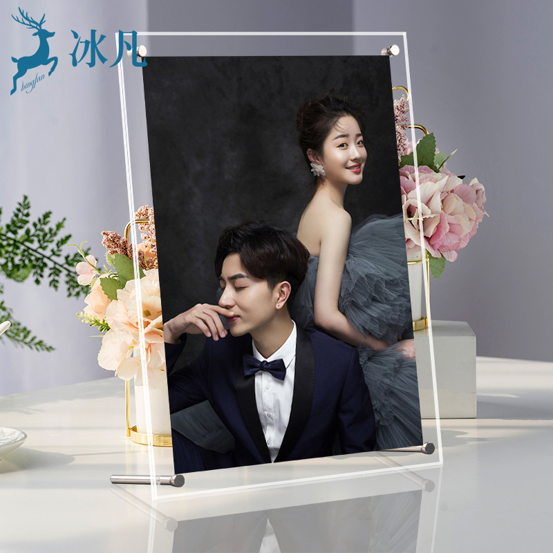 进口亚克力 可印字 洗照片拍+洗照片选项