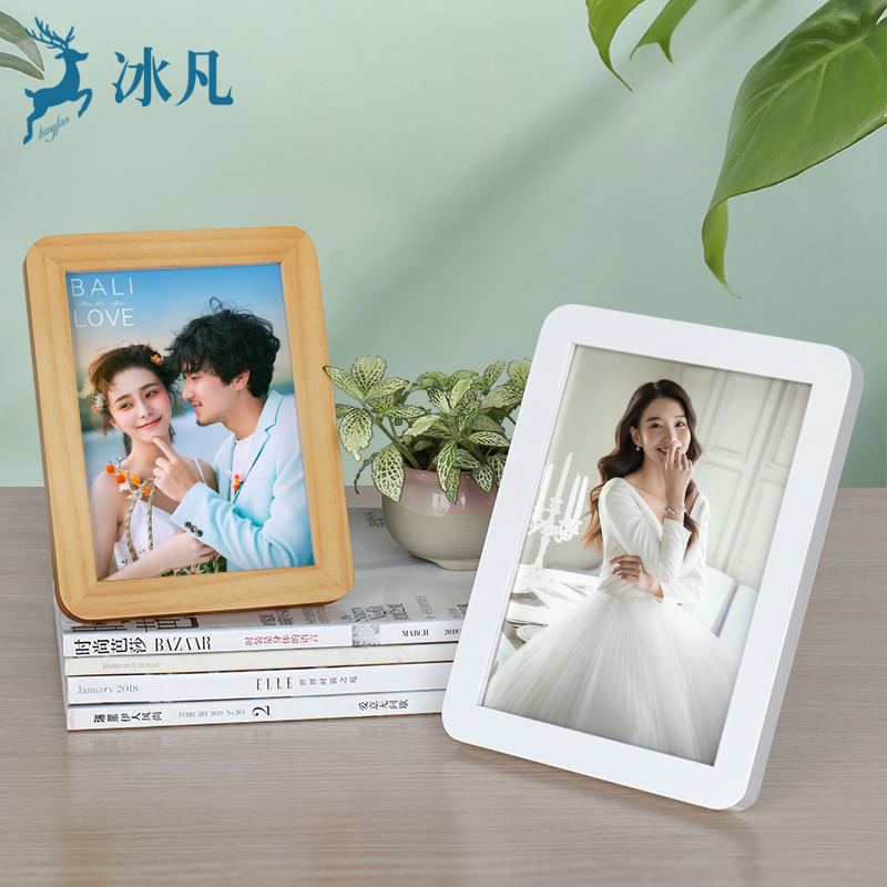 挂墙实木装裱拼图相框摆台