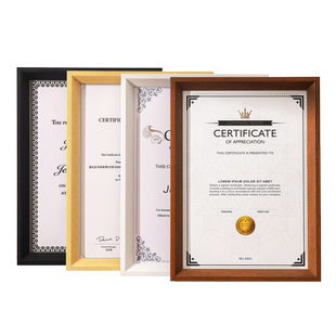 a4荣誉证书框实木质专利授权证书奖状裱框定制展示画框架营业执照