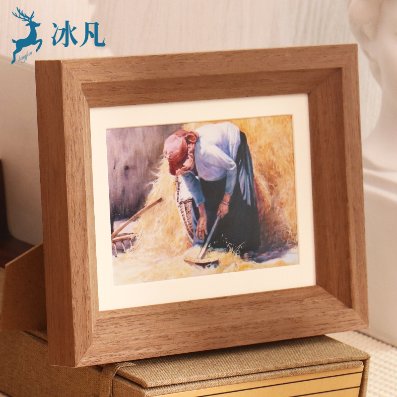 实木洗照片6寸框架相册摆台定制