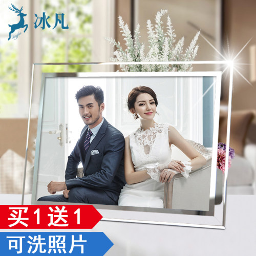 透明相框摆台加冲印洗照片创意玻璃像相架框架8五5六6七寸7十10寸