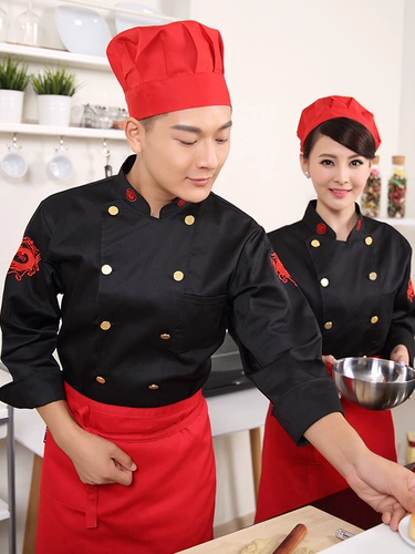 Новый продукт шеф -повар для работы с коротки