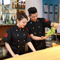 Черный (короткий