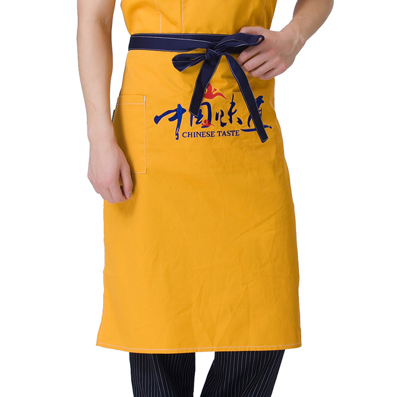Uniforme de cuisinier - Ref 1910980 Image 3
