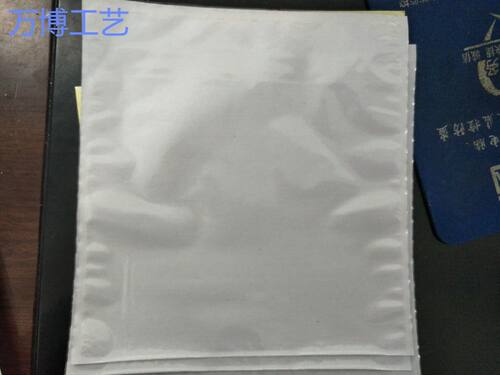 厂家直销冲冠价加厚叠口背胶袋面单袋快递运单粘贴袋190mm*205mm