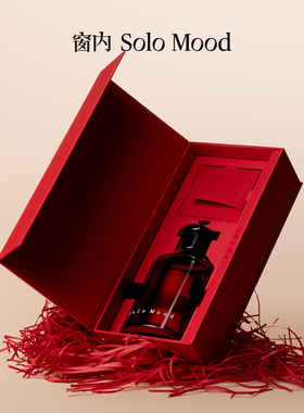 现货窗内SoloMood【千岁千岁】无火香薰 热红酒香薰180ml送礼