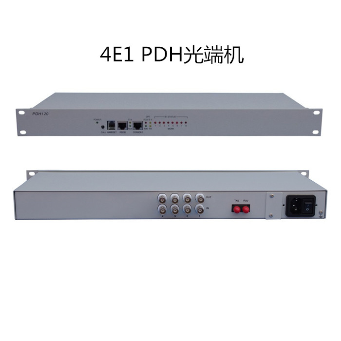 4E1/8E1型PDH光端机，4E1/8E1+100MPDH网络光端机。双纤40KM|msdalam kategori elektronik/Electrician, Pemantauan peralatan dan sistem, optik - dari Buy2taobao.com untuk memberikan perkhidmatan ejen Taobao profesional membeli