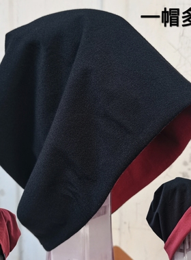 撞色堆堆帽男女春季松弛感冷帽休闲简约针织帽套头帽子日系包头帽