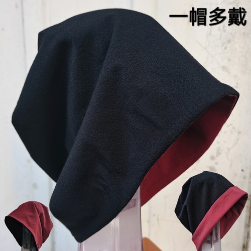 撞色堆堆帽男女秋冬松弛感冷帽休闲简约针织帽套头帽子日系包头帽