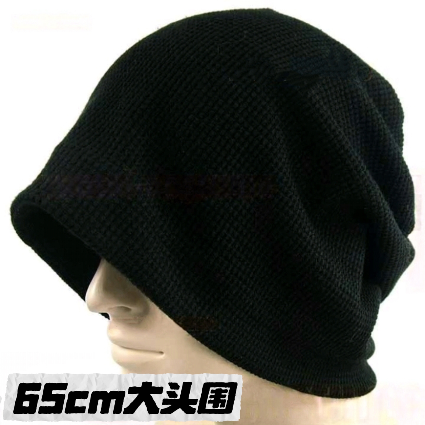 帽子女秋冬薄款透气棉孕妇月子帽大头围包头帽男防风冷帽堆堆大码