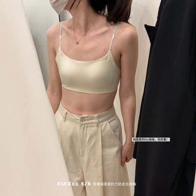 奈斯轻奢缎面背心吊带