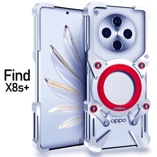 适用于OPPO FIND X8pro手机壳保护套铝合金属边霸气男款变形金刚机甲个性新欧美骨架X8s+ultra